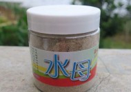 钓鱼小药的开饵技巧（技巧与关键诀窍让你钓鱼事半功倍）