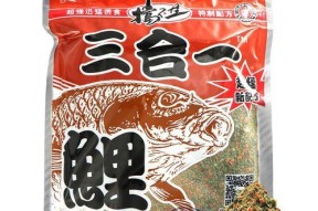 以野钓啤酒开饵技巧法（精心操练）