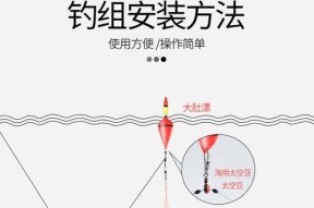 民间抛竿钓鲢鳙技巧（掌握钓鲢鳙的绝技）