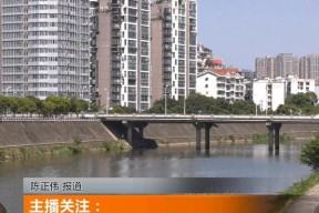 绵阳涪江钓鱼技巧（掌握绵阳涪江钓鱼技巧）