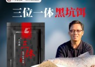 江河钓鱼之钓位打窝钓饵选择技巧（掌握钓位、打窝和钓饵三大关键）