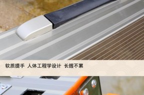 搭建木头钓台的技巧与方法（轻松打造实用耐用的钓鱼平台）