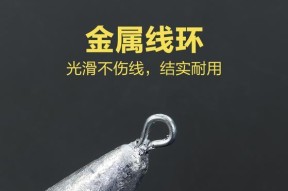 不用铅坠钓鱼的技巧是什么？如何提高钓鱼效率？