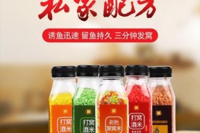 春钓鲫鱼时如何选择合适的钓具和饵料？有哪些技巧？