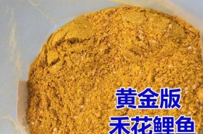 秋季江河垂钓饵料技巧（钓友必备）