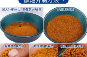 冬天钓鱼黑坑的饵料技巧（钓鱼黑坑）