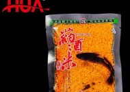 钓鱼技巧大揭秘（一月钓鱼饵料配方分享）