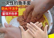 搓饵钓鱼技巧大揭秘（让你成为钓鱼高手的实用技巧）