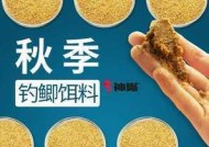 以面饵钓鱼的技巧与方法（钓鱼爱好者必备的面饵钓鱼技巧与窍门）