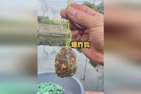 钓鱼发烧友开箱技巧（探索发烧友必备的开箱技巧，让钓鱼体验更上一层楼）