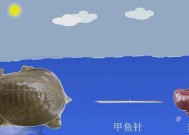 甲鱼钓法大揭秘（野钓甲鱼技巧与心得分享）