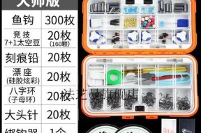 伊豆钓鱼技巧教程（掌握伊豆钓鱼技巧）