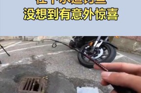 水道钓鱼技巧（掌握这些技巧）