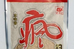 野钓鲫鱼颗粒开饵技巧（掌握开饵技巧）