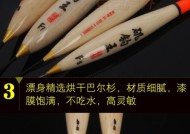 滑漂钓鱼（掌握滑漂钓鱼的关键）