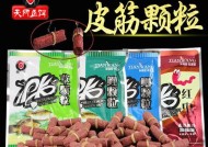 垂钓鲤鱼草鱼特效皮筋颗粒技巧是什么？如何有效使用？