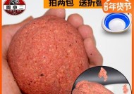 春季钓鱼技巧玉米粒鱼饵怎么制作？有哪些制作方法和技巧？