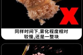 以皮筋颗粒料钓鱼技巧（钓鱼达人分享皮筋颗粒料的应用技巧）