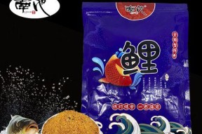 钓鱼技巧大揭秘（窝饵料调配的秘密武器）