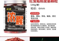 玉米窝料与蚯蚓钓鱼的搭配技巧（提高钓鱼成功率的窍门）