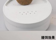 江河鲢鳙野钓饵料选择技巧（提升钓鲢鳙成功率的实用技巧）