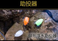 溪流飞蝇钓鱼的技巧与方法（掌握钓鱼技巧）