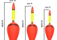 浮漂的选择技巧（新手矶钓必备）