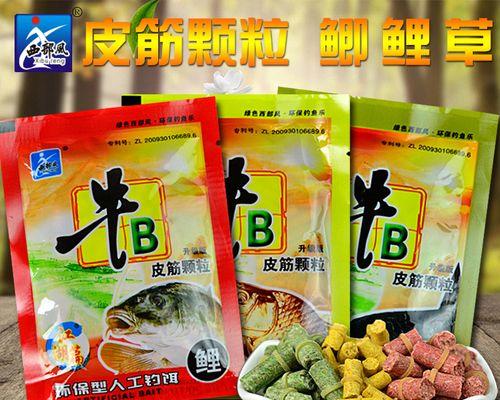 北方钓鱼窝料技巧教程（钓鱼窝料制作与应用全攻略）  第2张