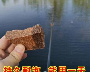 钓鱼打窝料技巧经验之谈（探秘打窝料的关键技巧，让钓鱼更加得心应手）  第1张