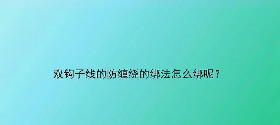 柬埔寨钓鱼技巧与方法全攻略（掌握这些技巧，提升钓鱼技术！）  第1张