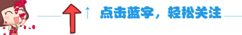 打造钓鱼灯的高效组装技巧（简单实用的组装教程，让你轻松搭建钓鱼灯）  第1张