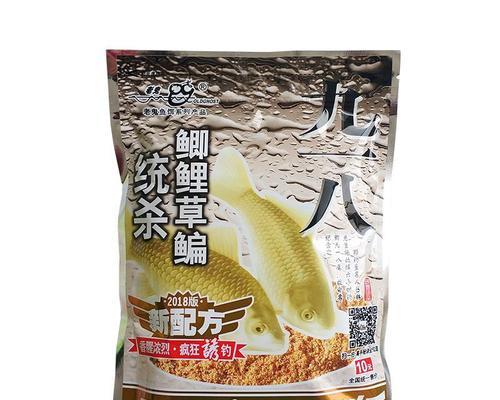 经典老三样鱼饵搭配技巧（三种鱼饵搭配提高钓鱼成功率）  第1张