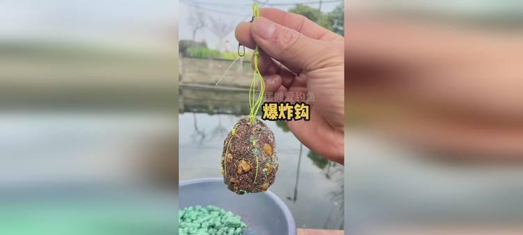 钓鱼发烧友开箱技巧（探索发烧友必备的开箱技巧，让钓鱼体验更上一层楼）  第1张