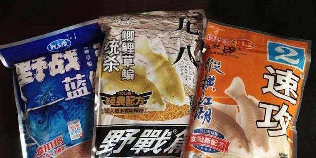 经典老三样饵料传承与钓鱼技巧（传授经典老三样饵料配方，提升钓鱼技巧）  第3张