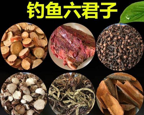 钓鱼技巧（提高钓鱼成功率，选择合适的配料至关重要）  第3张