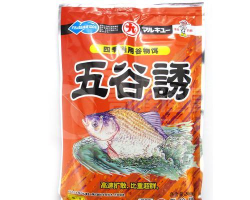 钓鱼技巧与饵料配制完全指南（掌握钓鱼技巧，制作高效饵料，提升钓鱼成功率）  第2张