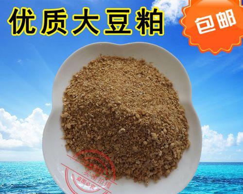 钓鱼搅拌饲料的技巧（提升钓鱼效果的实用经验）  第2张