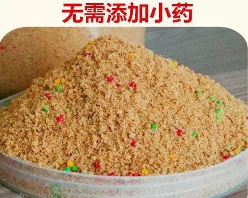 钓鱼开散饵技巧（捕获大鱼的秘籍）  第2张