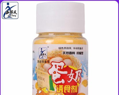 大师级调味（揭秘鱼香十足的独特调味技巧）  第2张