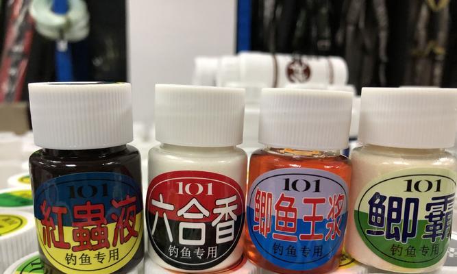 钓鱼小药果酸使用技巧（轻松掌握的钓鱼小药果酸使用技巧，让你成为优秀钓手！）  第2张