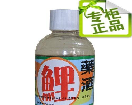 钓鱼小药果味搭配使用技巧（发挥小药果味的威力，助你成为钓鱼高手）  第2张