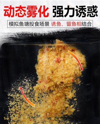 冬天虾饵钓鱼技巧（寒冬之下的捕鱼利器）  第2张