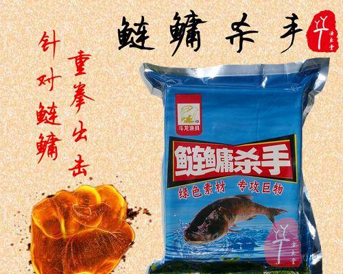 方块鱼饵浮钓技巧（提高钓鱼成功率的浮钓技巧）  第1张