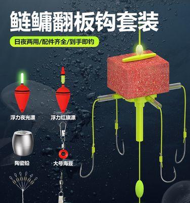 方块鱼饵浮钓技巧（提高钓鱼成功率的浮钓技巧）  第3张