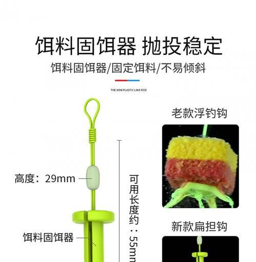 爆炸钩钓鱼技巧讲解（钓鱼爱好者必读）  第2张