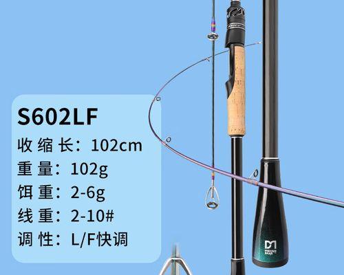 滑竿钓鱼入门技巧（掌握滑竿钓鱼的基本要领）  第1张