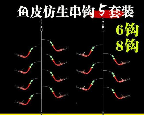 滑漂抛竿钓翘嘴技巧与方法（掌握关键技巧）  第1张