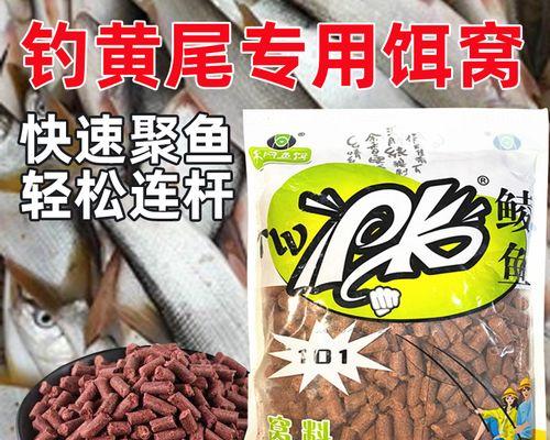 江河钓鱼技巧（掌握关键技巧）  第1张