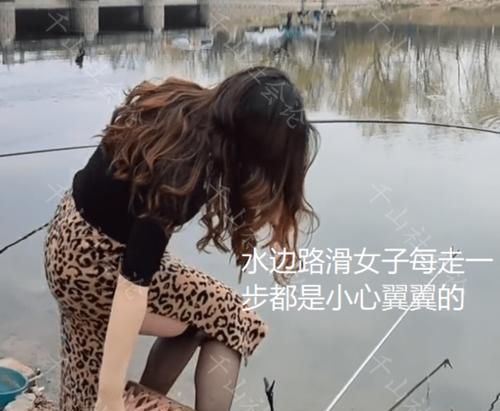 美女钓鱼大全（娇艳美人垂钓技巧）  第3张