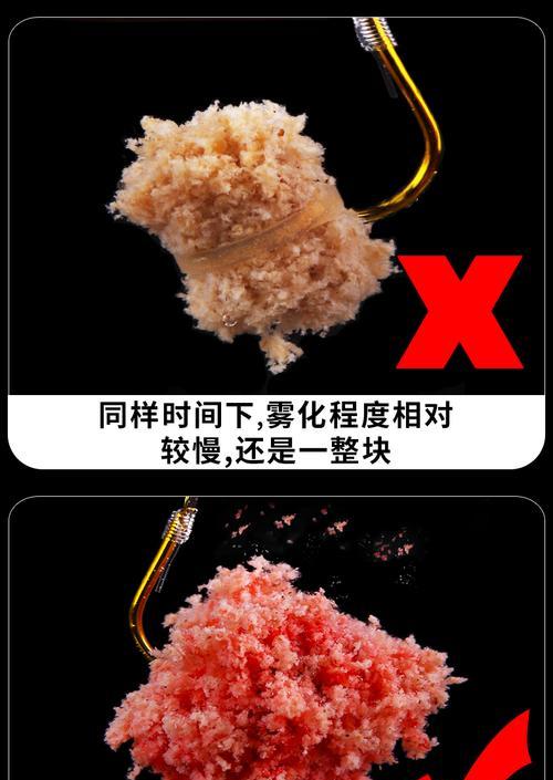 以皮筋颗粒料钓鱼技巧（钓鱼达人分享皮筋颗粒料的应用技巧）  第1张